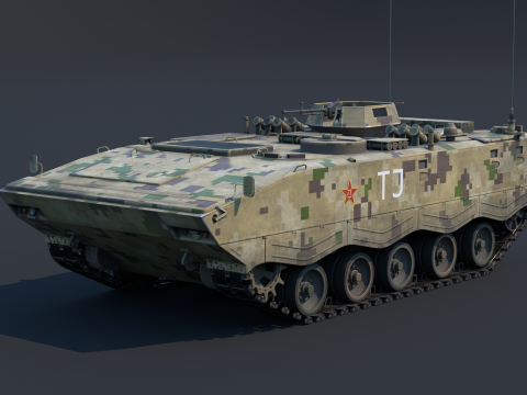 ZSD-89A APC Modello 3D