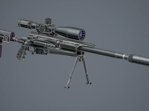 PGM Ultima Ratio 3D Model