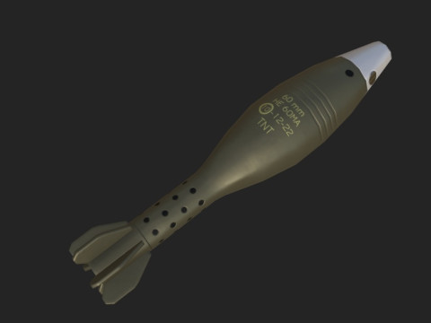 M224 60mm mortar 3D Модель