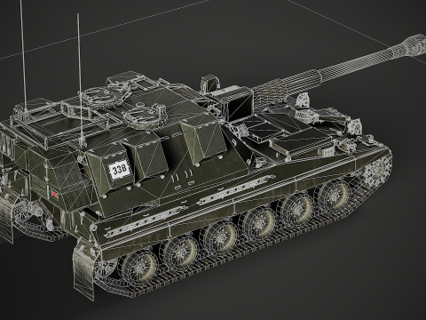 AS-90 3D Модель