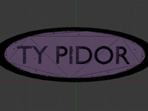 pidor funny cookie cutter 3D Print Model
