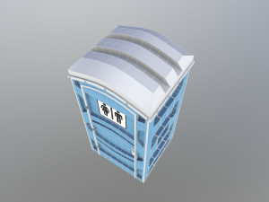 portable toilet 3D Model