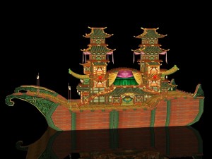 shikara night lighting boat Model 3D