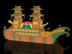 shikara night lighting boat Model 3D