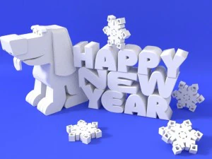 새해 복 많이 받으세요 편지 3D 모델