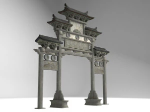 ancient architecture archway door 3D Model