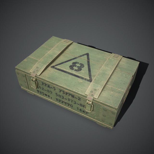 army grenade box Modelo 3D .c4d .max .obj .3ds .fbx .stl .blend 