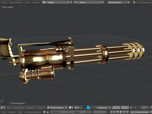 minigun Modelo 3D