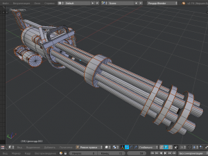 minigun Modelo 3D