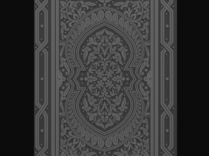 arabic decorative element 3D 模型