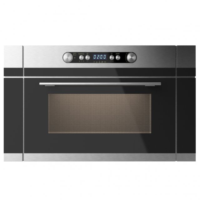 Nutid deals microwave oven