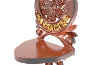 keyshelf 3D मॉडल