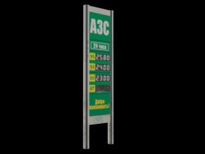 gas station Model 3D