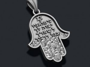 Hamsa pendant 3Dプリントモデル