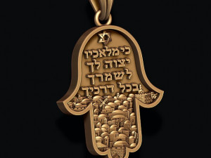 Hamsa pendants pack Modèles 3D en vedette