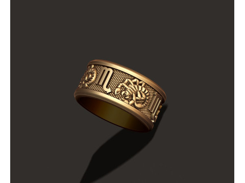 Zodiac Scorpion lite ring 3D print model Modelo de Impressão 3D