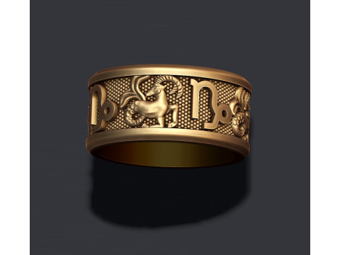 Zodiac Capricorn lite ring 3D print model Modèles 3D en vedette