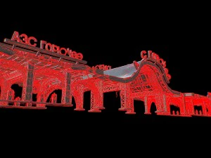 gas station 3D Model