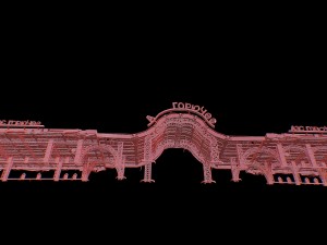 gas station 3D Модель