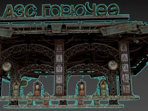 gas station 3D Model