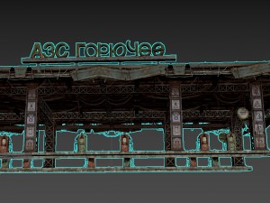 gas station 3D Модель
