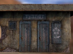shed brick toilet 3D Model