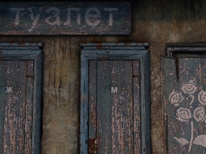 shed brick toilet 3D Модель