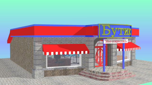 clothing store Modello 3D .c4d .max .obj .3ds .fbx .stl .blend 