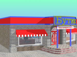 clothing store 3Dモデル