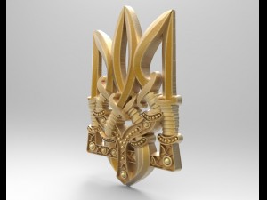 emblem of ukraine Modelo de impresión 3D