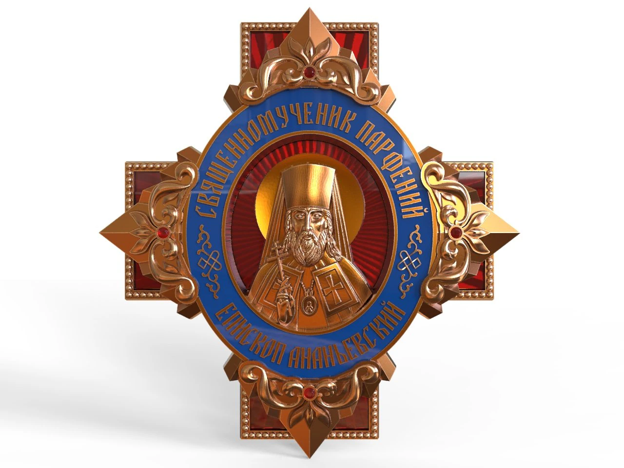 the orthodox order parthenius pontiff of ananievsky 3D Print Model .c4d .max .obj .3ds .fbx .stl .blend 