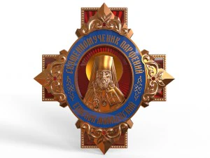 the orthodox order parthenius pontiff of ananievsky 3D Print Model