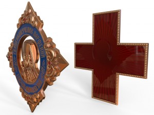 the orthodox order parthenius pontiff of ananievsky 3D Print Model