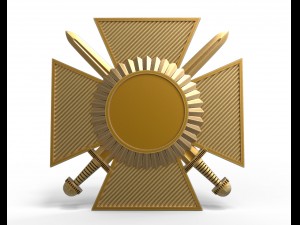 base for a cockade 3D प्रिंट मॉडल