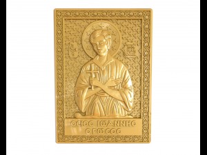 little icon of john the warrior 3D 打印模型
