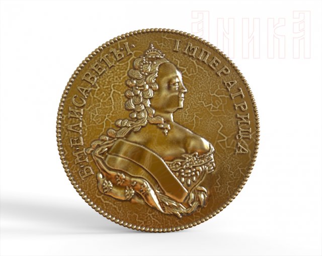 coin of the times of the russian empress elizabeth the first 3D Print Model .c4d .max .obj .3ds .fbx .stl .blend 