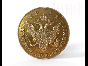 coin of the times of the russian empress elizabeth the first 3D Print Model