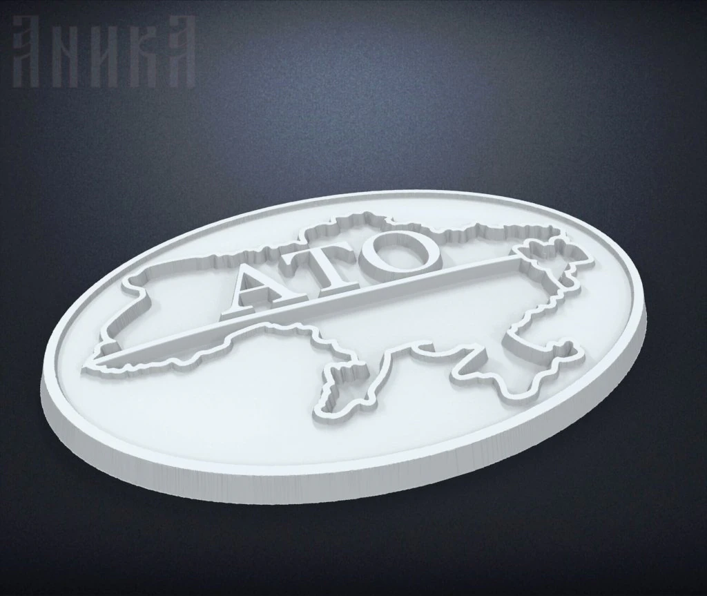 badge ato 3D Print Model .c4d .max .obj .3ds .fbx .stl .blend