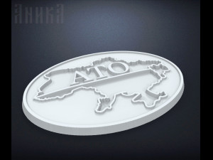 badge ato Modelo de Impressão 3D