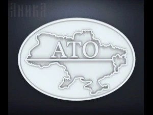badge ato 3D Print Model