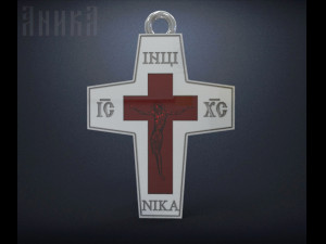 orthodox cross 3D Print Model