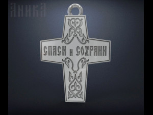 orthodox cross 3D Print Model