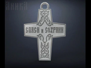 orthodox cross 3D Print Model