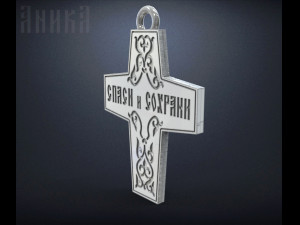 orthodox cross 3D Print Model