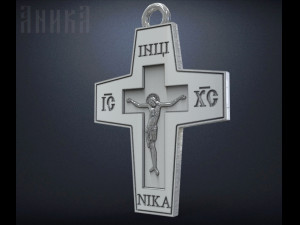 orthodox cross 3D Print Model