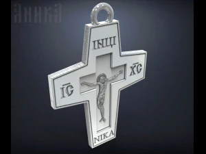 orthodox cross 3D Print Model