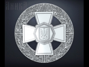 beret badge of the national guard of ukraine Modelo de Impressão 3D