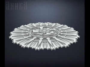 order of the old slavic kolovrat 3D Baskı Modeli