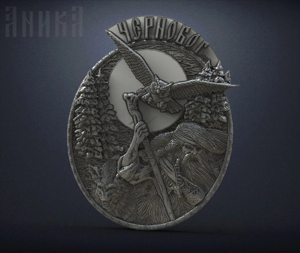 composition ancient slavic god chernobog 3D Print Model .c4d .max .obj .3ds .fbx .stl .blend 