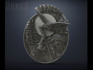 composition ancient slavic god chernobog Modello di stampa 3D
